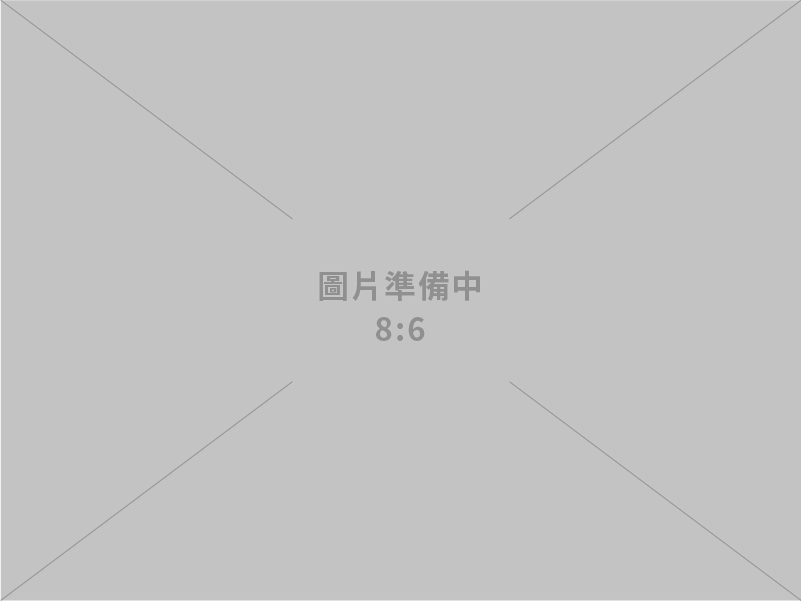 14平方4C電纜庫存出清